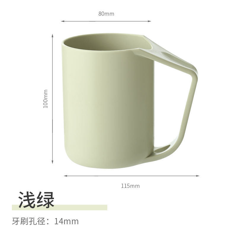 漱口杯 简约创意刷牙杯家用情侣洗漱杯北欧牙刷杯子牙缸 三维工匠 米白