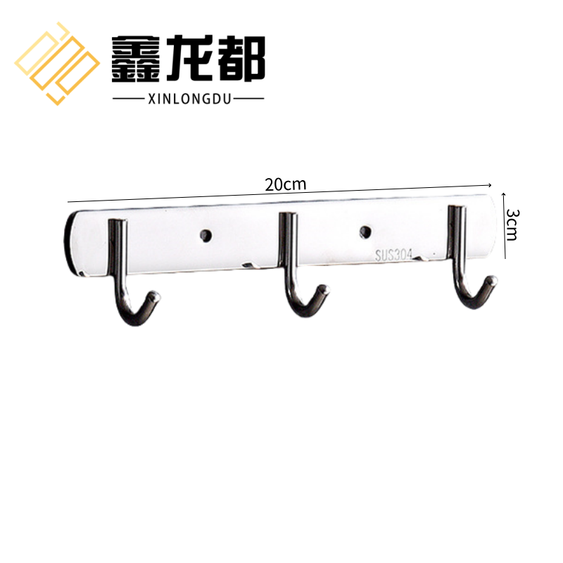 鑫龙都不锈钢挂钩高清大图