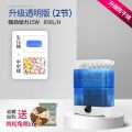 乌龟低水位过滤器三合一循环泵龟缸底吸便除便滴流过滤盒净水 默认尺寸 2节蓝色★过滤培菌丨850L大流量+棉+石英球200g