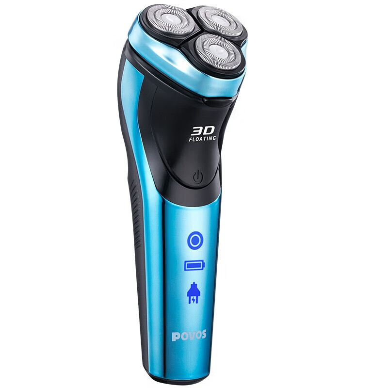奔腾剃须刀电动刮胡刀2小时快充全身水洗智能胡须刀PW825高清大图