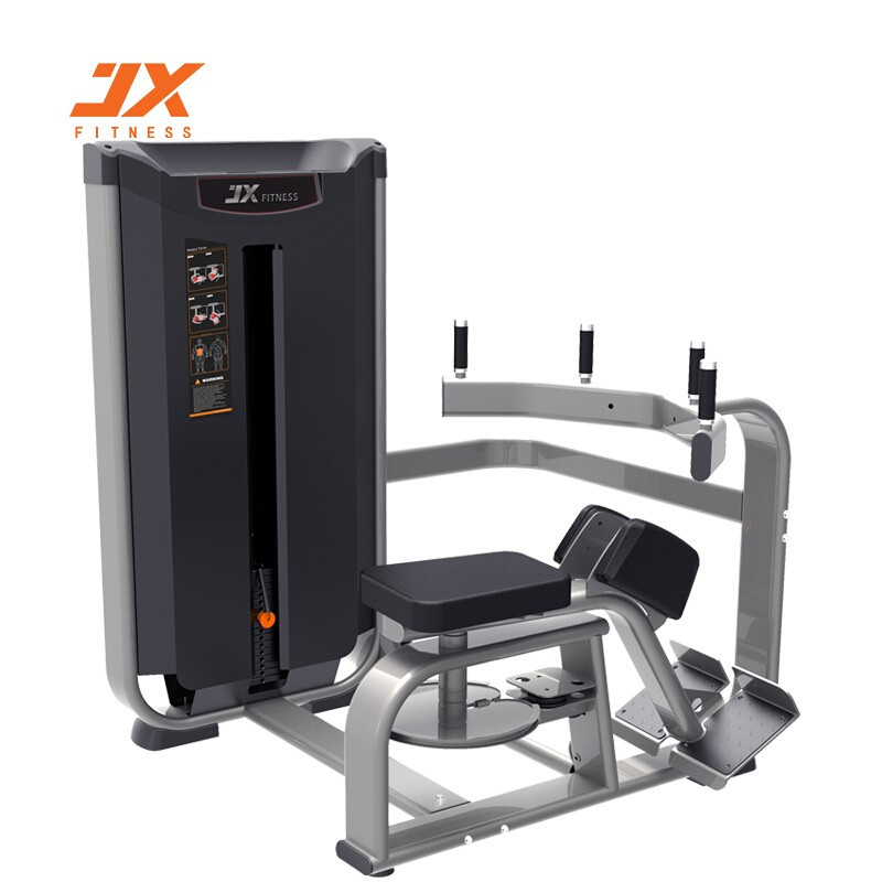 军霞(JUNXIA)JX-3044 转体训练器健身房商用运动器材健身器械