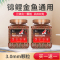 锦鲤鱼食金鱼饲料小颗粒通用型增色不浑水观赏鱼粮专用小型鱼家用