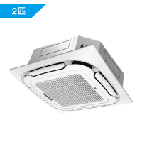 奥克斯（AUX） 中央空调天花机办公商用家用冷暖 八面出风 超薄嵌入吸顶式 220V 2匹QRD-51NW/EC-N3