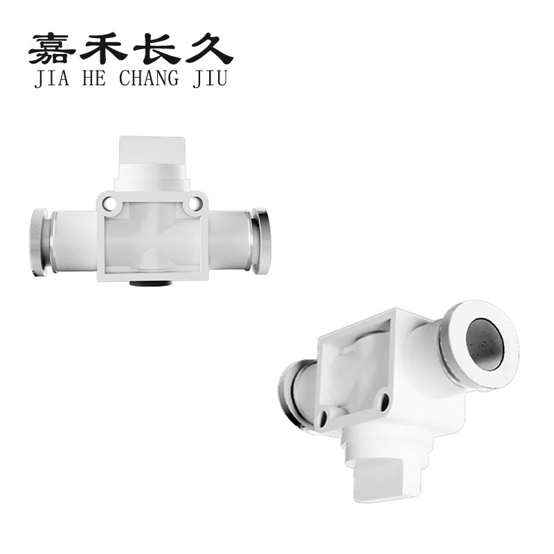 嘉禾长久 气动直通空压接头 个高清大图