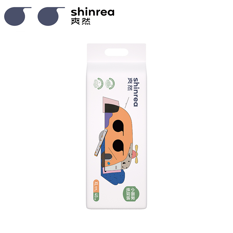 爽然(shinrea)小画家纸尿裤 XL码40片 超薄透气干爽尿片婴儿男女宝宝尿不湿大码高清大图