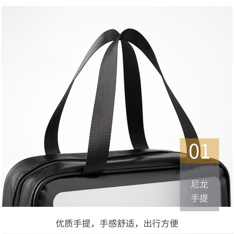 耀豪坤洗漱包单层大号 301321cm/个高清大图