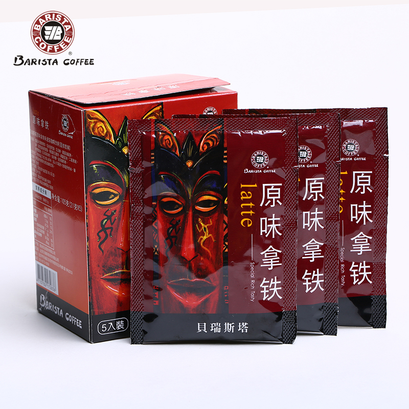 贝瑞斯塔台湾原味拿铁速溶咖啡粉小盒礼盒装