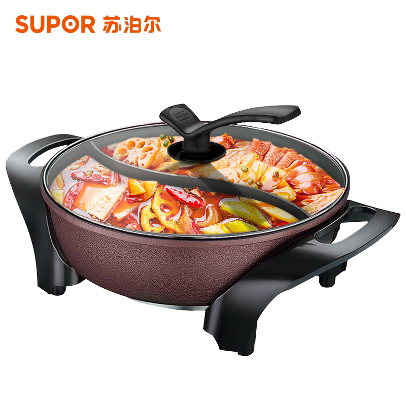 苏泊尔(SUPOR)5L鸳鸯锅电火锅 三档火力调节 智能控温 花纹不粘内胆 H30YK803Y-150