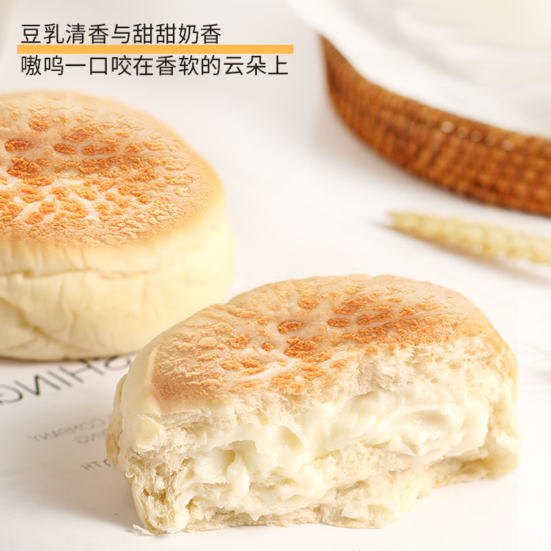 24包 纳豆豆乳餐包早餐食品夹心面包吐司糕点零食夜宵充饥整箱饱腹休闲零食高清大图