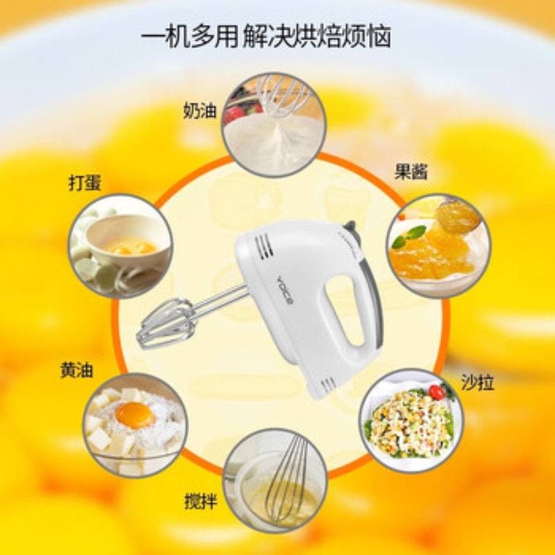 优益 打蛋器 电动料理机家用迷你打奶油机烘焙手持搅拌器 3L [Y-180]高清大图
