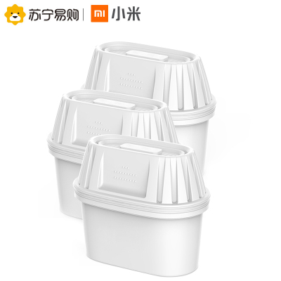 小米(mi)净水器家用 净水壶 滤水壶复合滤芯有效滤除余氯 水垢 重金属 3只装