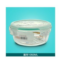趣涉家居 玻璃圆型碗便当盒饭盒上班族带饭健身带饭学校食堂吃饭玻璃碗带盖简约现活日用家居百货居家用品