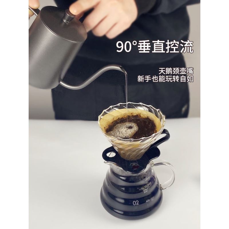 手冲咖啡壶套装家用入门滴漏式v60滤杯玻璃分享壶挂耳长嘴细口壶|套装8(木质拖+玻璃滤杯+分享壶滤纸+手冲壶