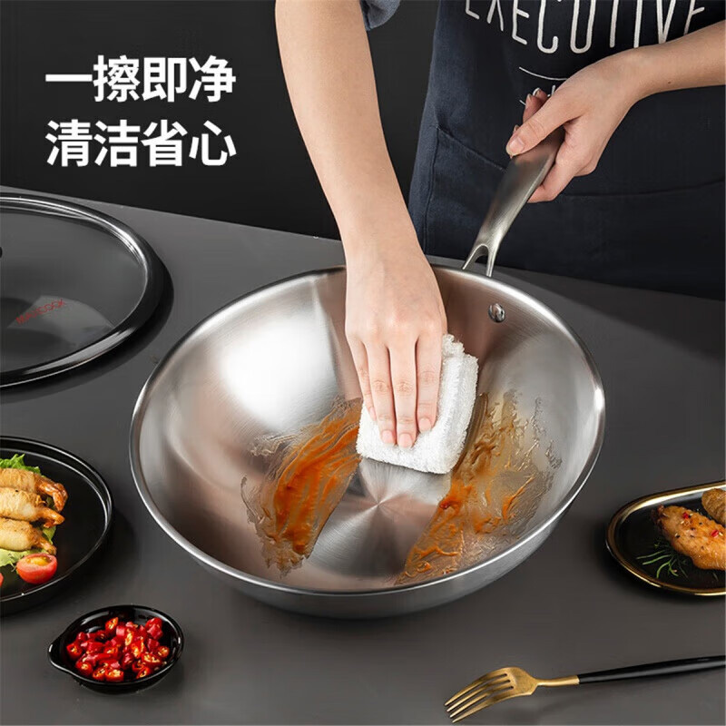 美厨炒锅304不锈钢32cm三层钢带盖锅电磁炉燃气炉通用MCGU-YY32