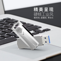 DM 16GB USB3.0 U盘 战士PD096系列 可旋转电脑u盘车载高速优盘