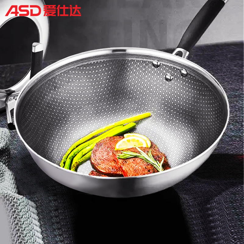 爱仕达(ASD) 炒锅316不锈钢加厚防粘锅炒菜锅可立盖 晶刚甲商超同款 32cm CC32E1Q