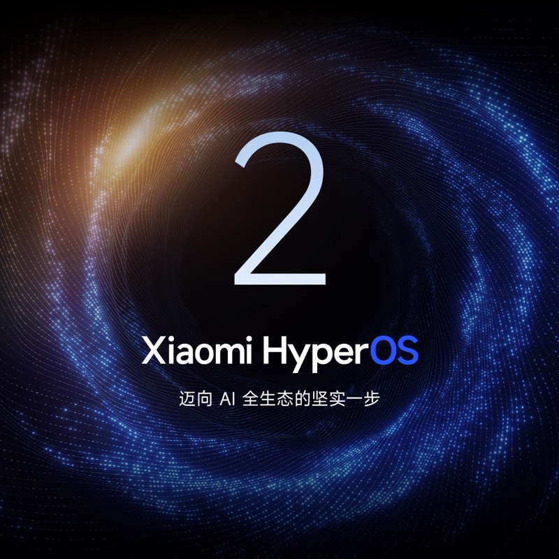[国家补贴]小米 Xiaomi 15 黑色 16+512 手机高通骁龙8至尊新品新款上市小米徕卡联合研发小米澎湃OS高清大图