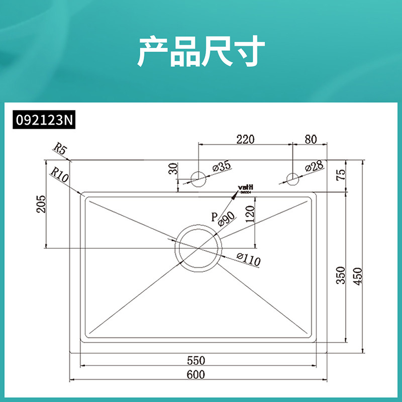 华帝纳米水槽手工盆单槽厨房手工水槽大单槽洗菜盆池厨房304不锈钢洗碗槽带抽拉龙头