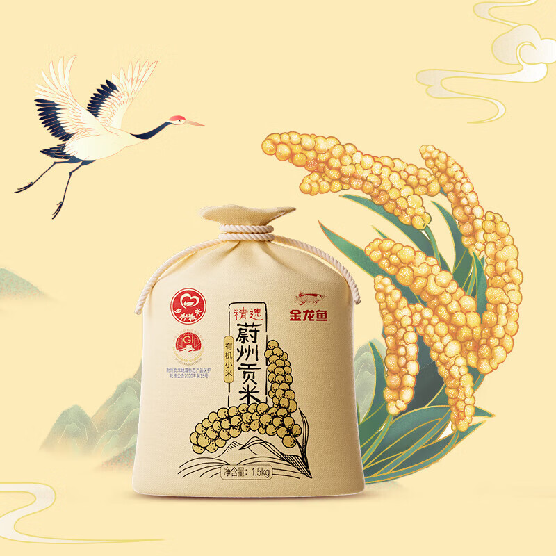 金龙鱼精选蔚州贡米有机小米1.5kg高清大图