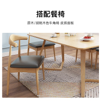 尔迈 餐桌椅 饭桌 美式复古咖啡厅奶茶店休闲餐台 实木餐桌1.6米单桌