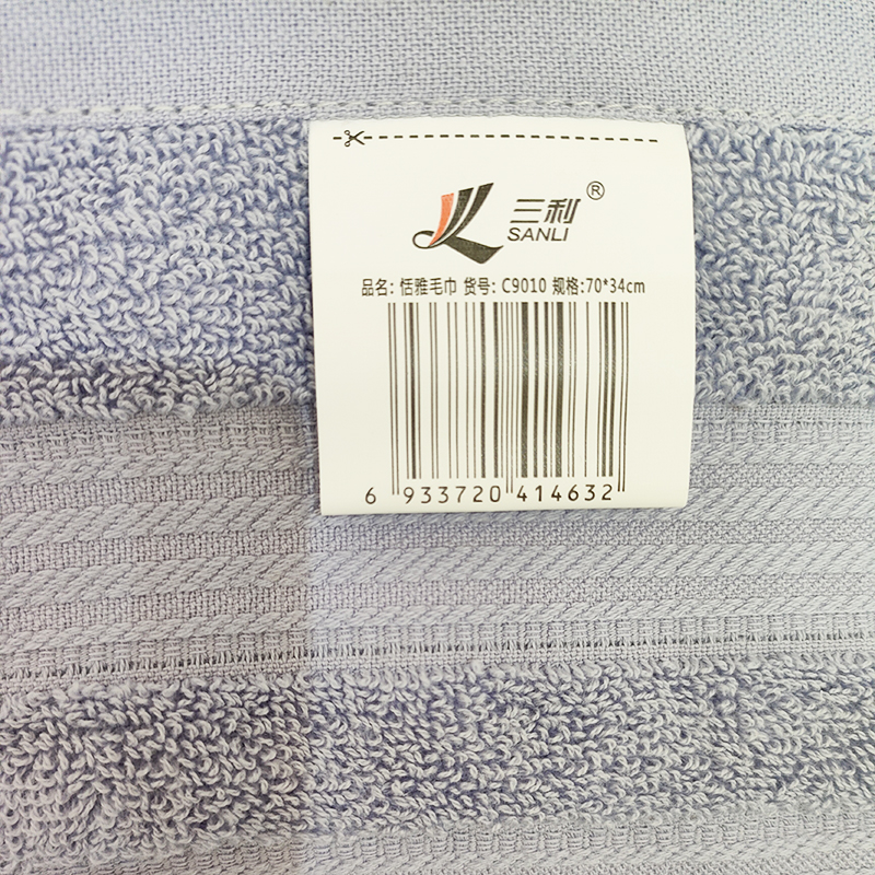 三利恬雅毛巾 C9010 一条装高清大图
