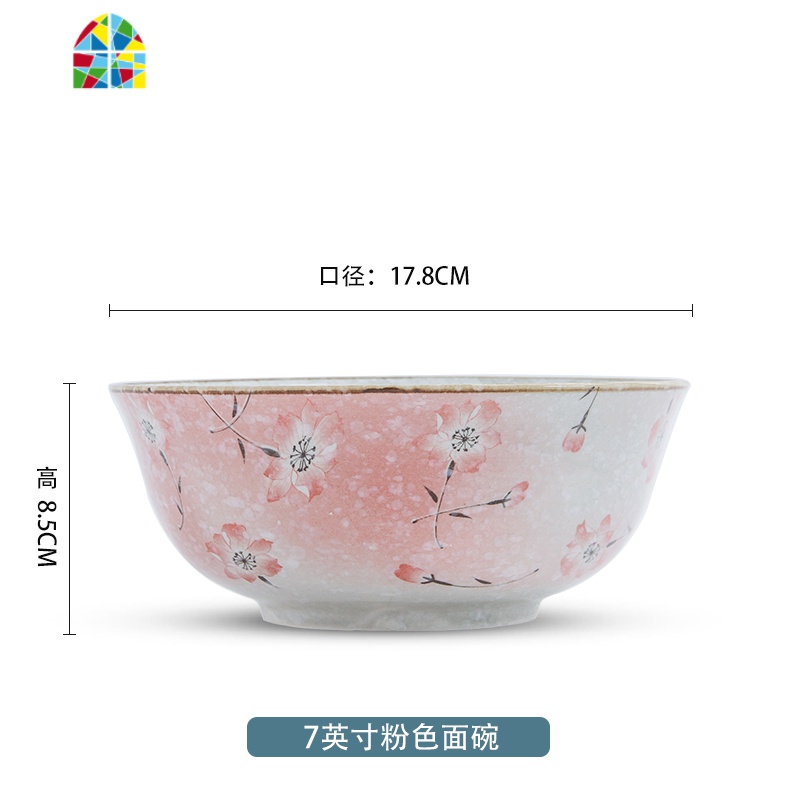碗碟套装家用吃饭碗盘子组合日式简约樱花面汤碗景德镇陶瓷器餐具 FENGHOU 漫舞雪樱7英寸面碗高清大图