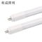 利成照明 T8灯管 1.2米 LED16W
