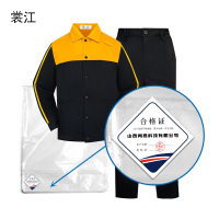 夏季长袖工作服117