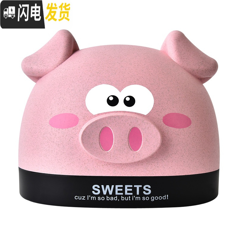 三维工匠创意可爱卡通桌面纸巾盒餐巾纸收纳盒卷纸筒家用客厅茶几抽纸盒 粉色小鸡-劵纸盒