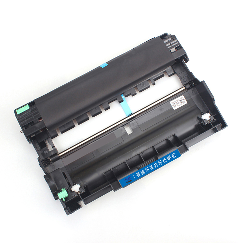 赛德M228Z硒鼓 适用富士施乐 m228b/m228z/m268dw/p268dw/p268b/p228db