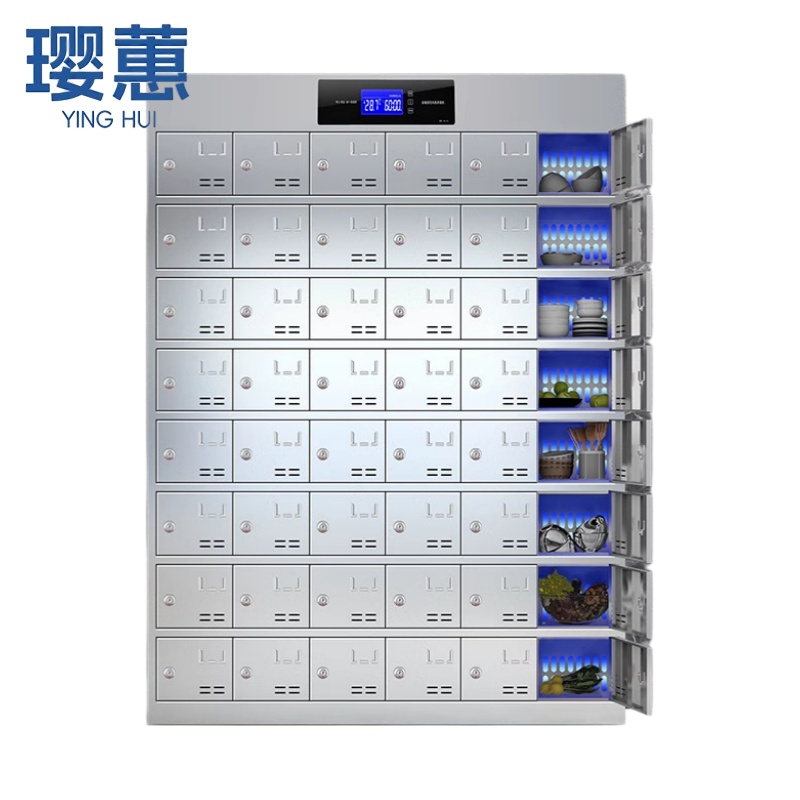 璎蕙高清大图