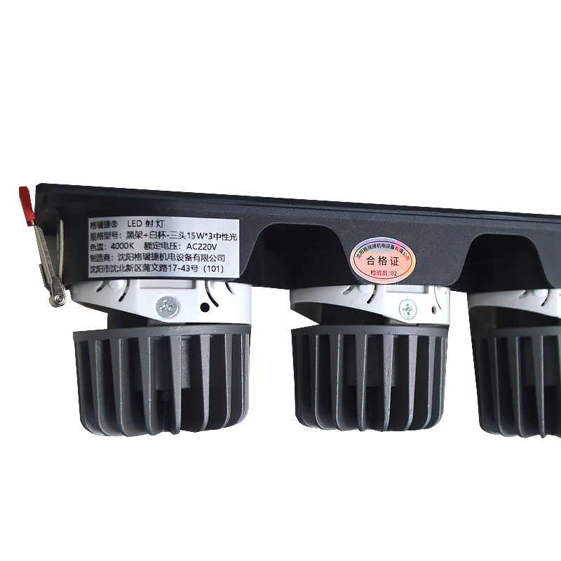 LED射灯 防眩光 嵌入式 三头15W*3 白光高清大图