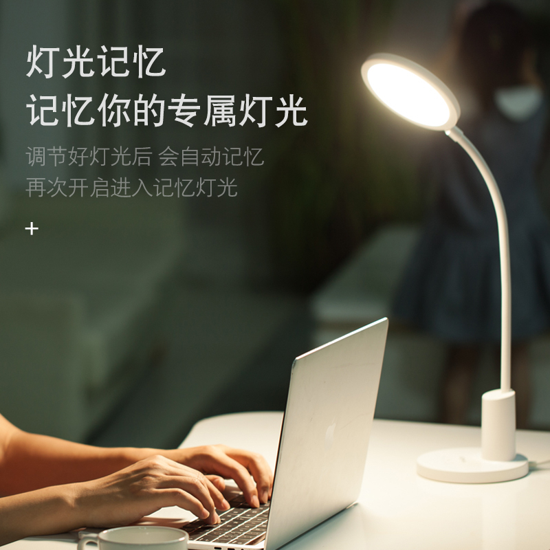 康佳 KONKA 国AA级护眼学习台灯 儿童学生LED减蓝光宿舍卧室床头工作阅读触控调光护眼灯插电使用