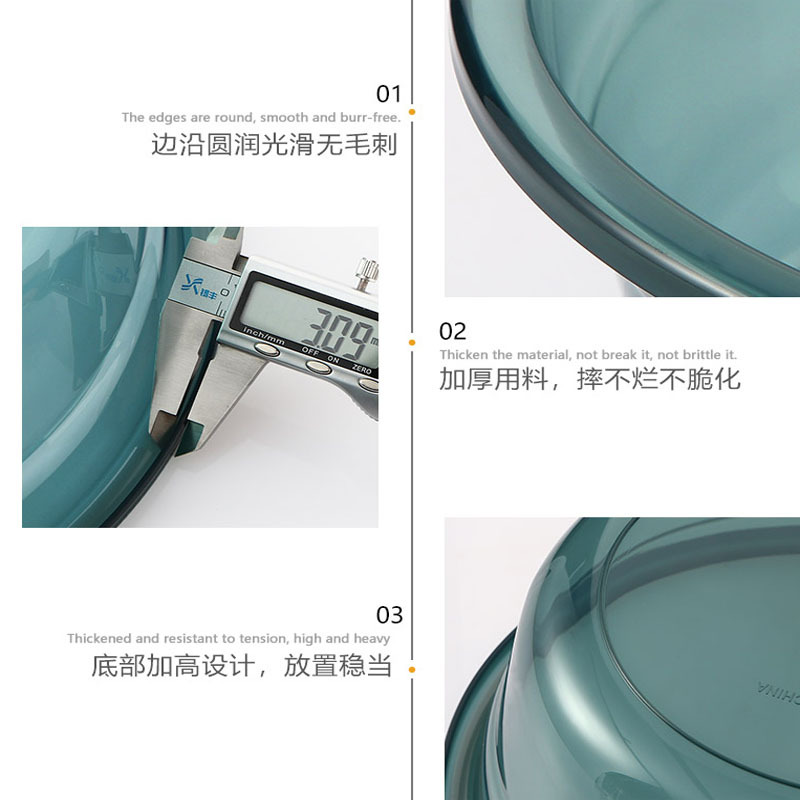 嘉创优品 加厚耐用型洗脸盆家用厨房洗蔬菜塑料盆 小号 单个装高清大图