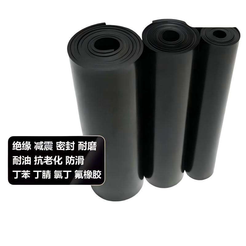 像六 普通橡胶板 1000MM*2000MM*20(单位:张)高清大图