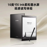 科大讯飞（iFLYTEK）T3 电子书阅读器 10英寸 墨水屏电子书手写板 电子办公笔记本 电子纸 语音转写 黑色 1个