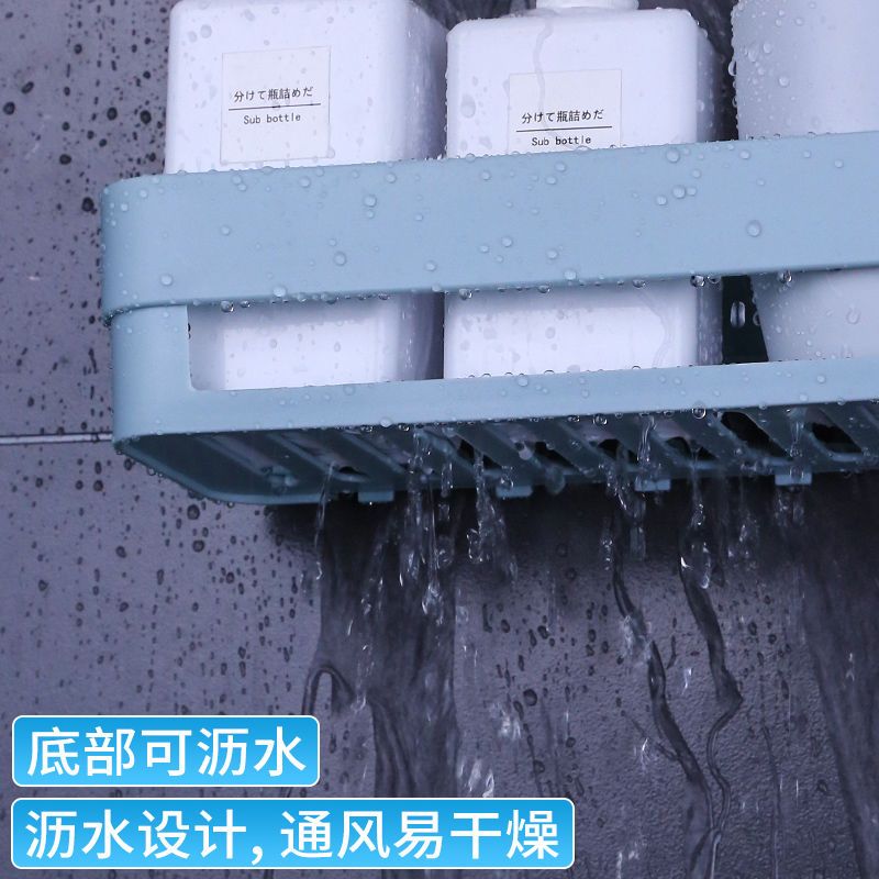 掉落卫生间置物架壁挂浴室卧室厕所墙上置物架免打孔加厚|北欧蓝 1个[长方形]置物架