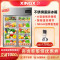 星星(XINGX)930升冷藏玻璃门冰箱商用大容量保鲜柜饭店餐饮麻辣烫蔬菜饮料水果展示柜BC-1000TA
