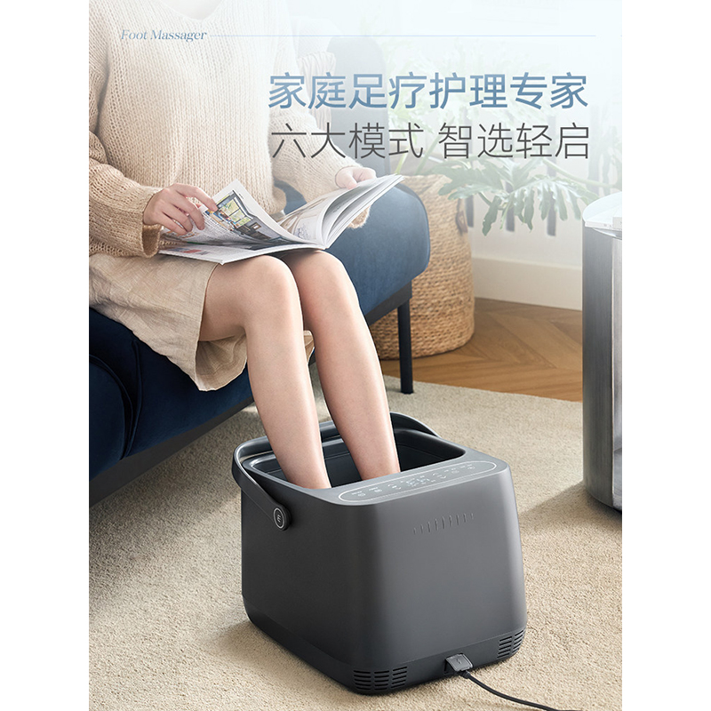 摩飞足浴盆MR5500高清大图