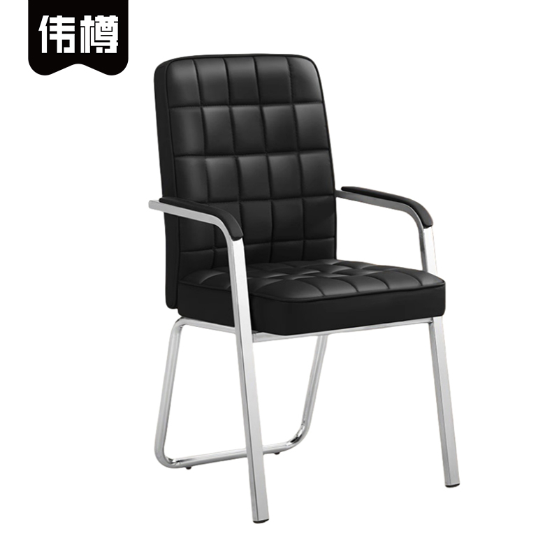 伟樽电脑椅570*550*920mm把高清大图