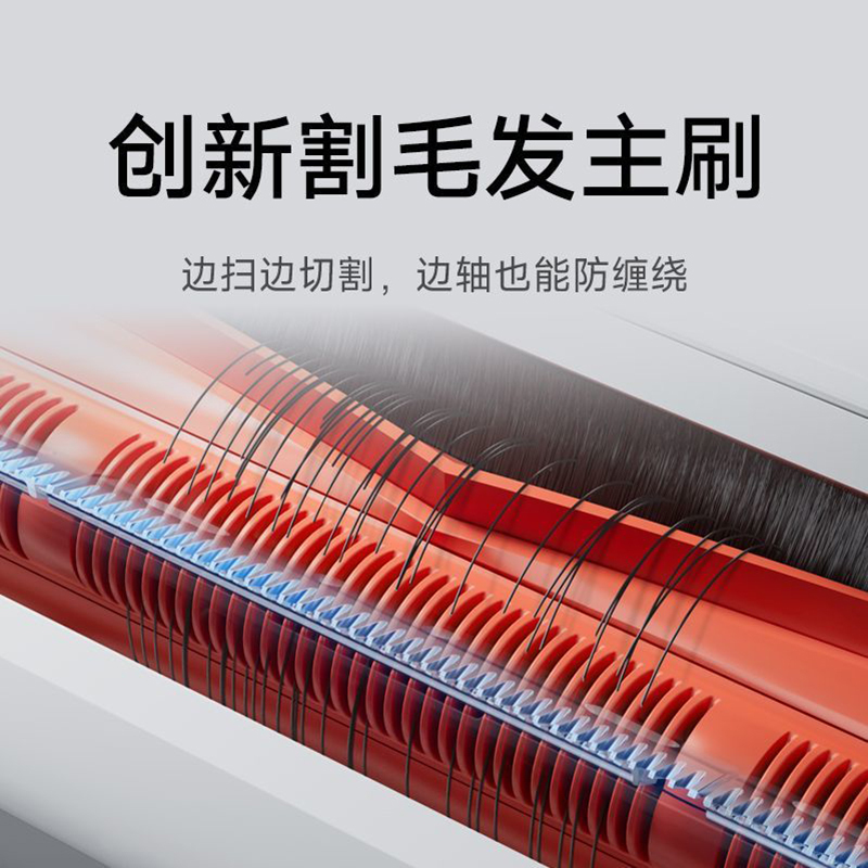 小米米家全能扫拖机器人M30S扫拖洗烘一体机 自动集尘热水洗拖布热风烘干机械臂伸缩毛发切割防缠绕高清大图