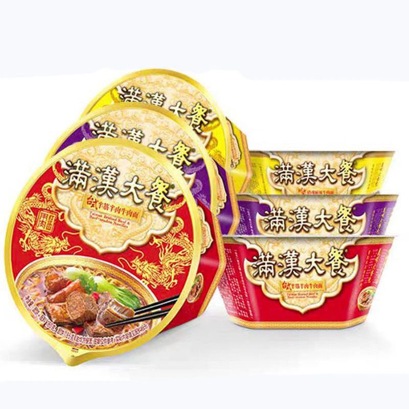 统一满汉大餐半筋半肉川式麻辣老坛酸菜牛肉面泡面方便面速食三口味各
