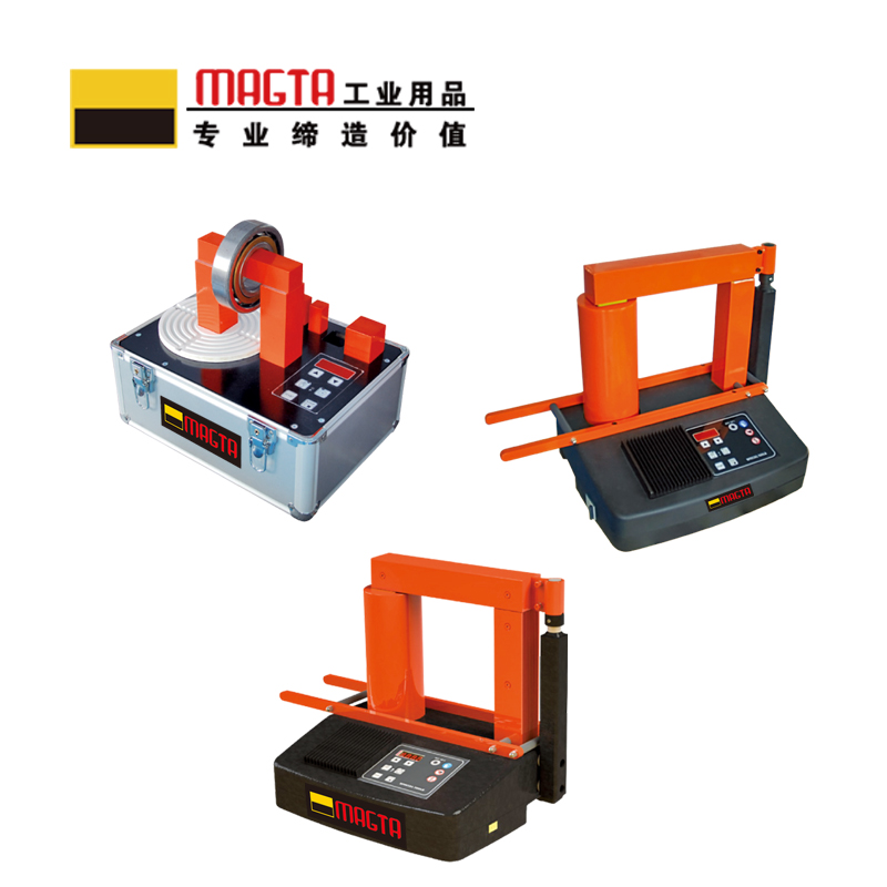 玛吉塔工(MRO MAGTA)感应式加热器 电磁加热器 感应式轴承加热器 42503 3.6KVA 220V高清大图