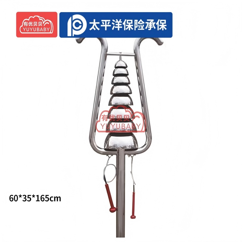 有优贝贝儿童打击乐玩具组合幼儿敲击玩具户外游乐设施儿童手敲音乐高清大图