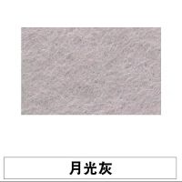 彩色毛毡板软木板照片背景墙贴隔音板幼儿园留言板作品展示公告栏 月光灰 2420mm*1220mm*9mm