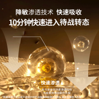 美国KEY男用延时喷剂男性外用延时喷雾液男士夫妻房事时间延时巾情趣用具成人情趣性用品6ml