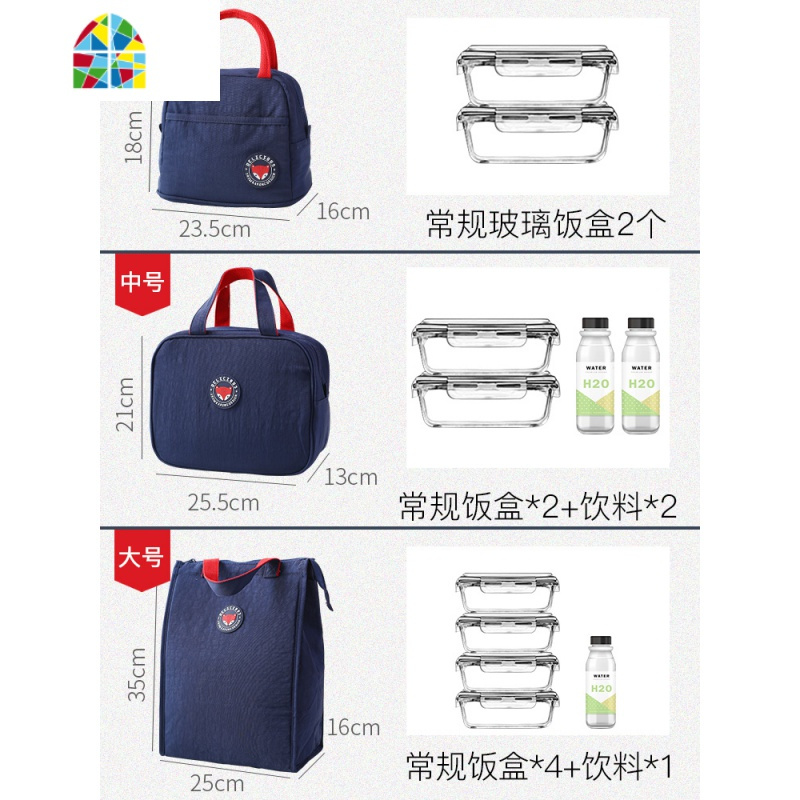 饭盒袋便当袋手提包带饭的大号铝箔加厚手拎袋子午餐便当包保温袋 FENGHOU 升级款-灰色大号