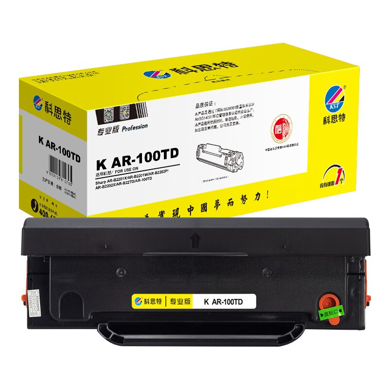 科思特(KST) K AR-100TD 硒鼓适用夏普AR-B2201X/AR-B2201W 硒鼓 专业版
