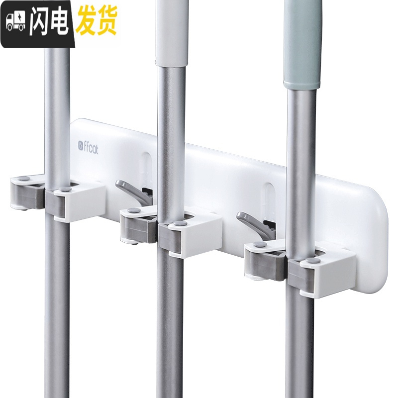 三维工匠拖把夹挂钩扫把强力放拖布卫生间墙上免打孔壁挂式置物收纳架 店长推荐[5夹套餐]3连款+2个拖把夹