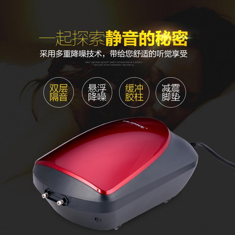 鱼缸氧气泵增氧泵养鱼增氧机充氧机小型打氧机家用加充氧泵